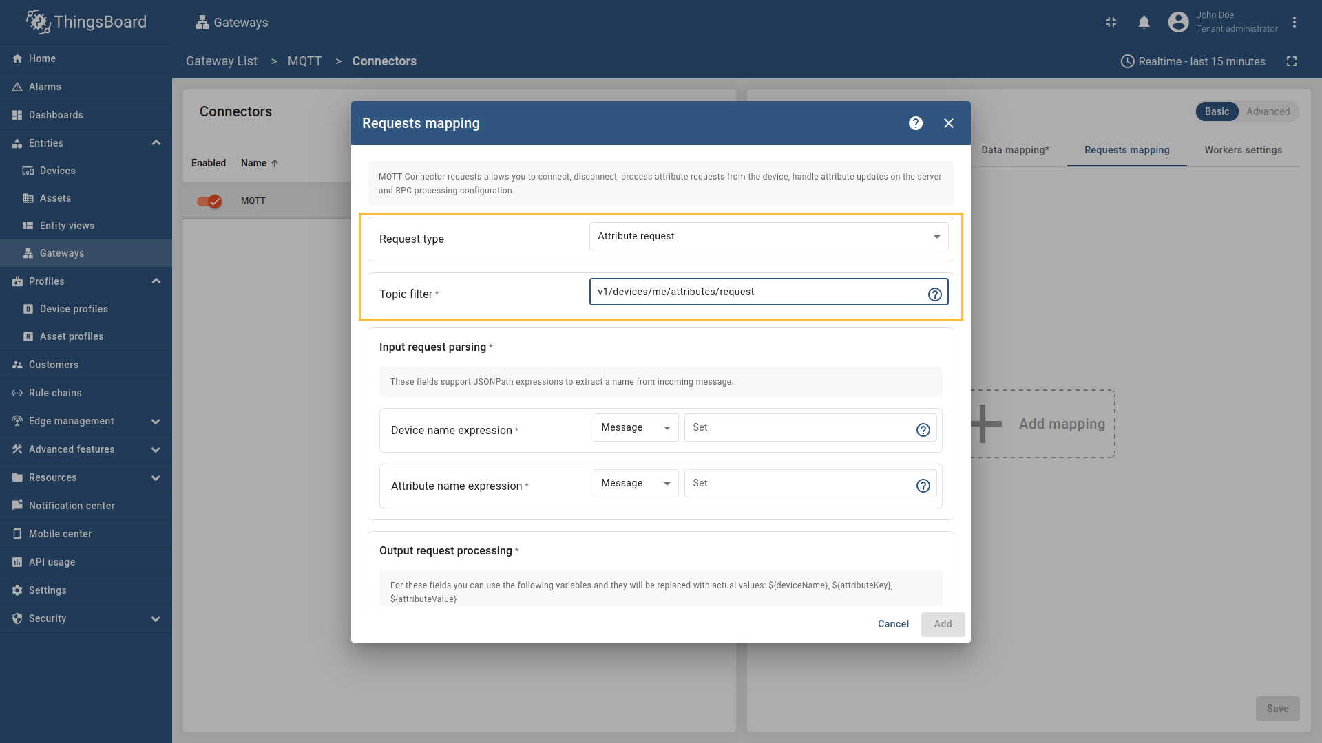 在请求类型中选择“属性请求”，将“主题过滤器”填为 `v1/devices/me/attributes/request`。