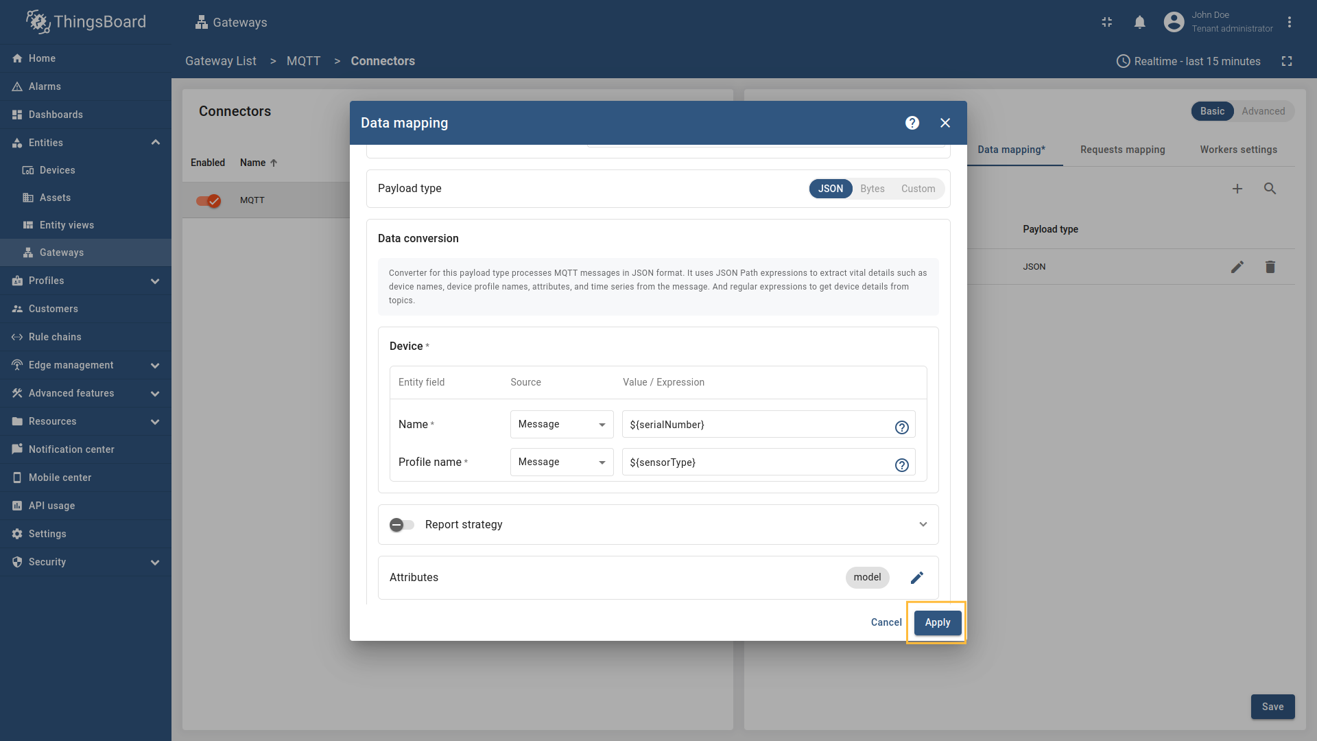 记得点击相应按钮保存更改。