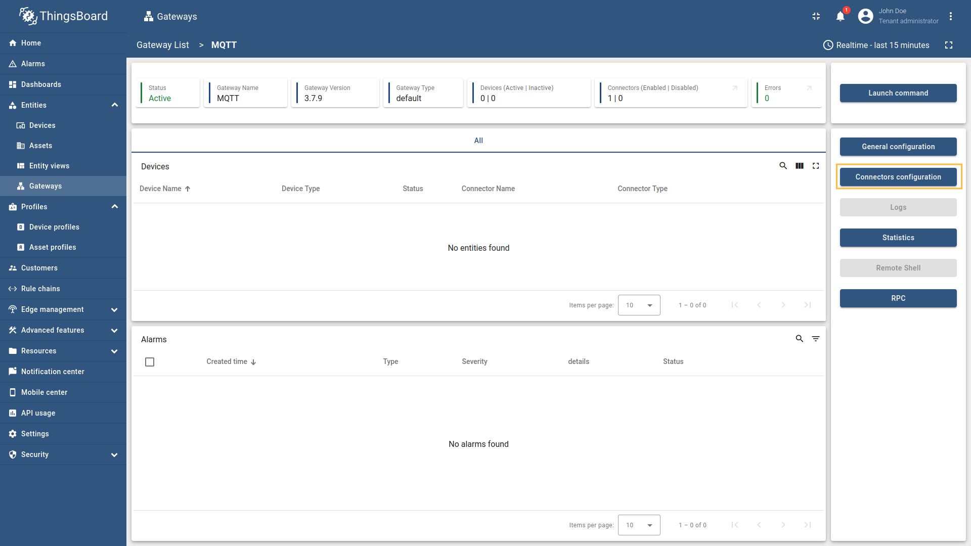 点击右侧菜单中的“连接器配置”按钮。