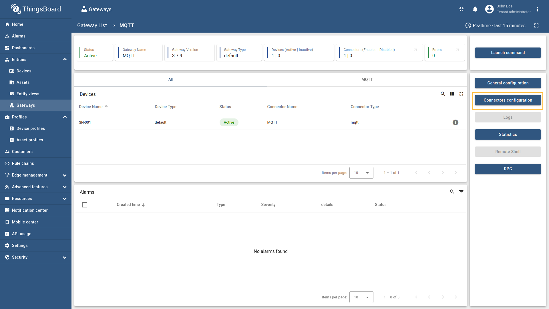 点击右侧菜单中的“连接器配置”按钮。
